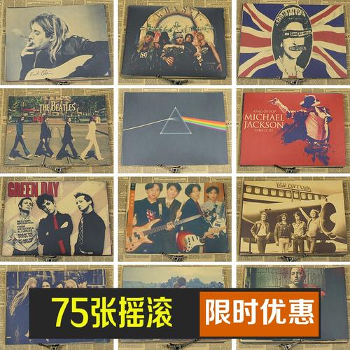 怎么办理假会计师证