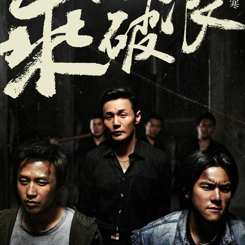 怎么办假贝辛斯托克技术学院学位证